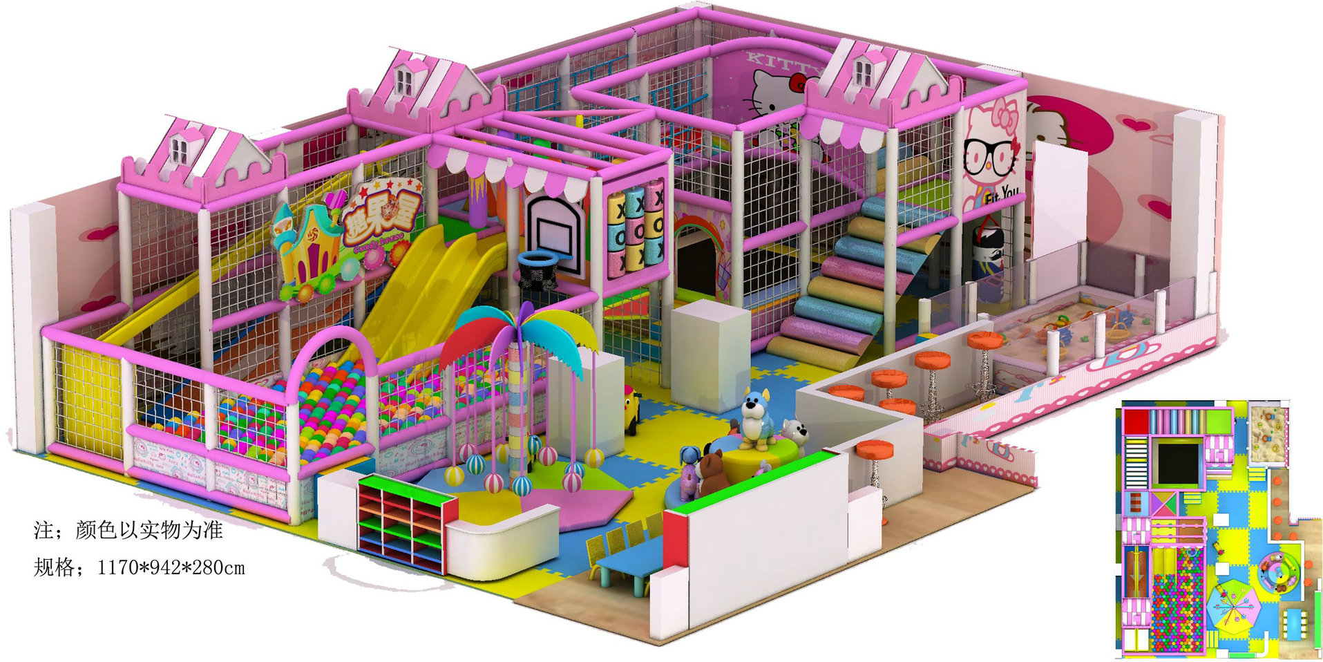 江西新余胡小姐