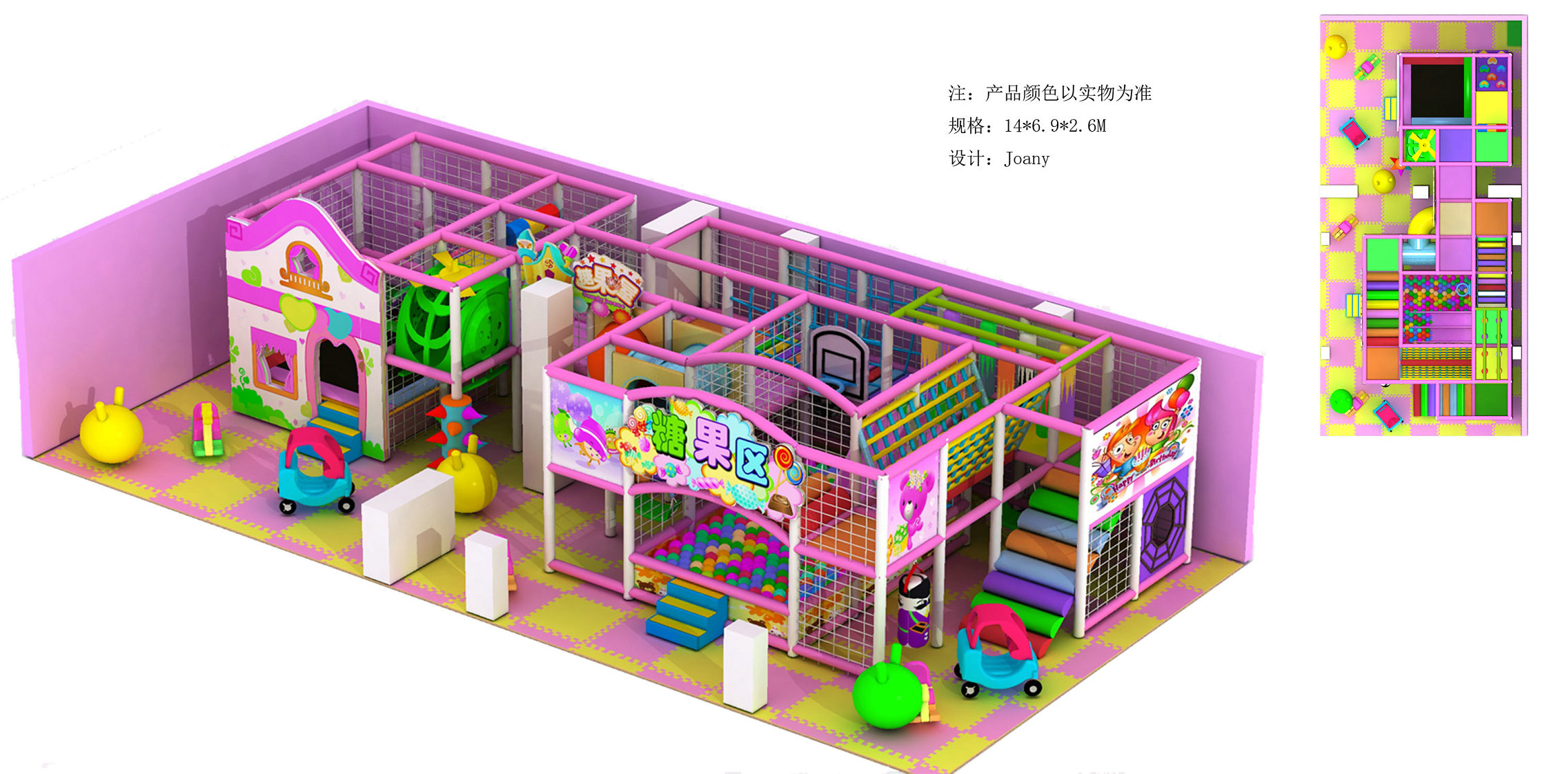 山西侯马王老板