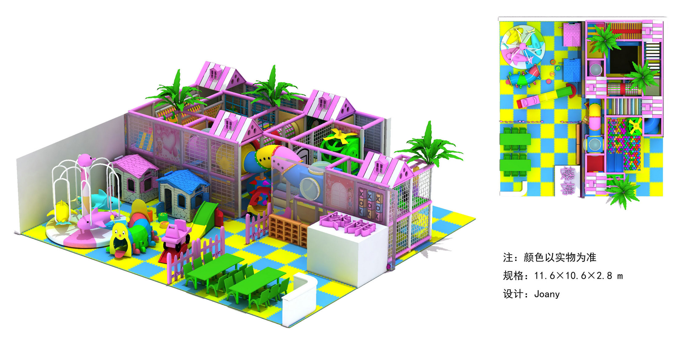 山东肥城石先生